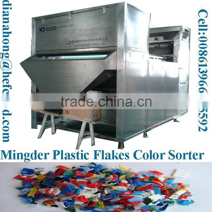 Plastic recycling processing machine, CCD color sorter machine