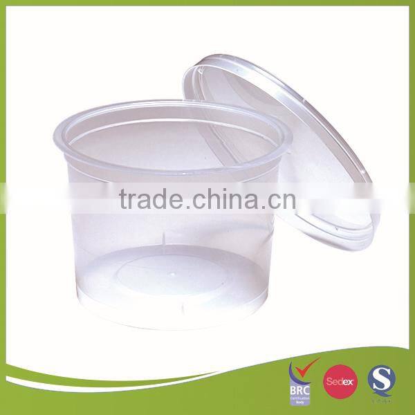 310ml round clear plastic box