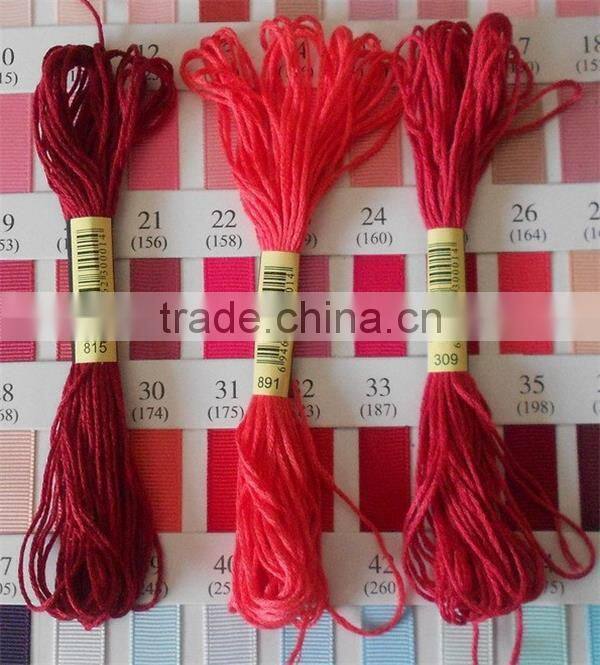 150828004 Wholesale High-quality polyester embroidery thread