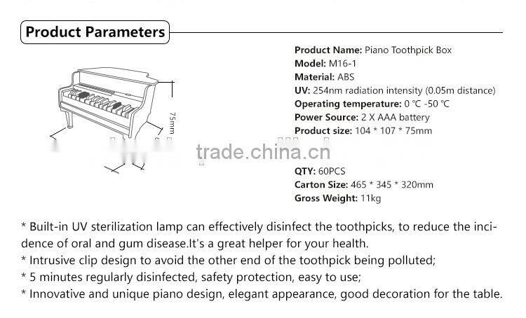 Kitchen Tool Automatic Toothpick Box Fasion Design Electric Piano Toothpick Box For Sale