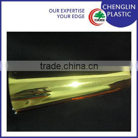 blister rigid gold pvc film