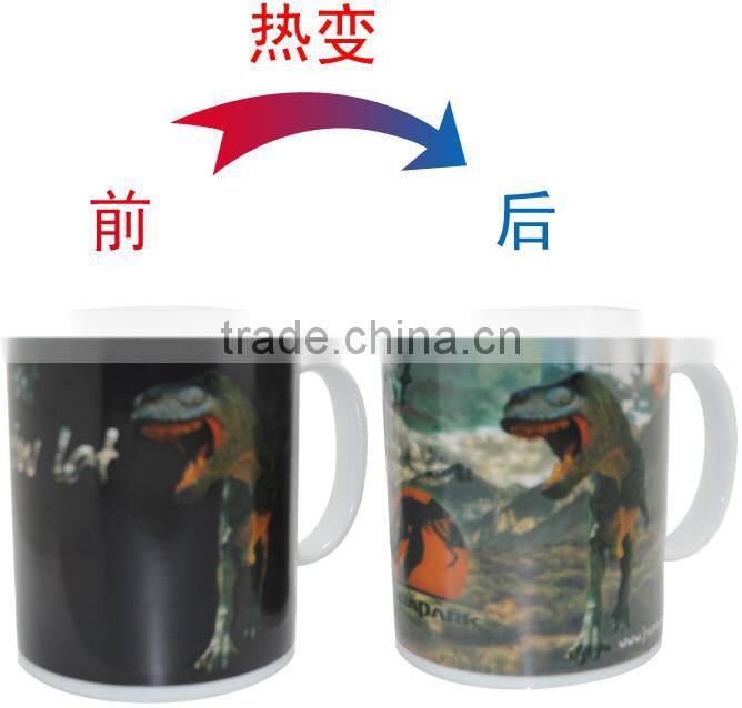 festival gift 330ml color changing ceramic mugs with OEM