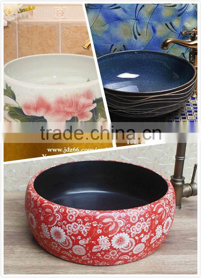 Blue famille rose color antique ceramic cabinet wash basin