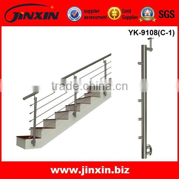 Guangzhou JINXIN Stainless Steel Side Mounted Hand Railing