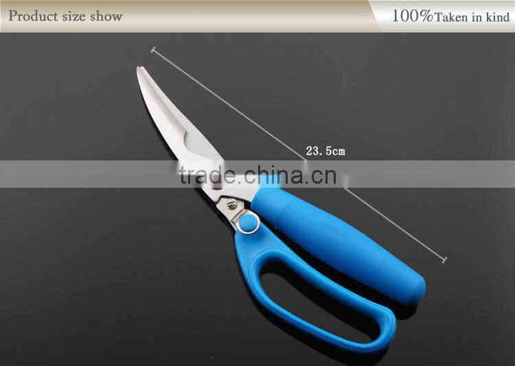 hot selling shear with heavy power, high quality stainless steel shear , garden branch shear