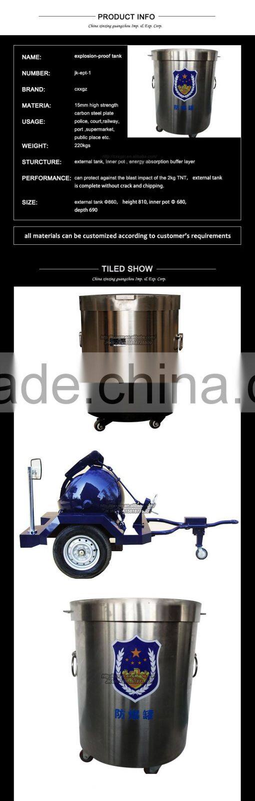 military explosion proof tank explosion-proof container anti-terrorism equipment with fence