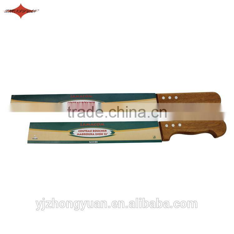 ZY-B50012 12 inch multi-purpose chef knife kitchen knife with comfortable hardwood handle