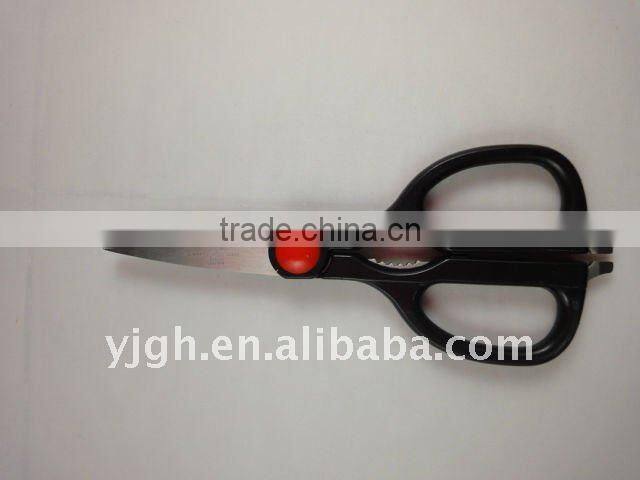 Hot sell high quality kitchen scissors