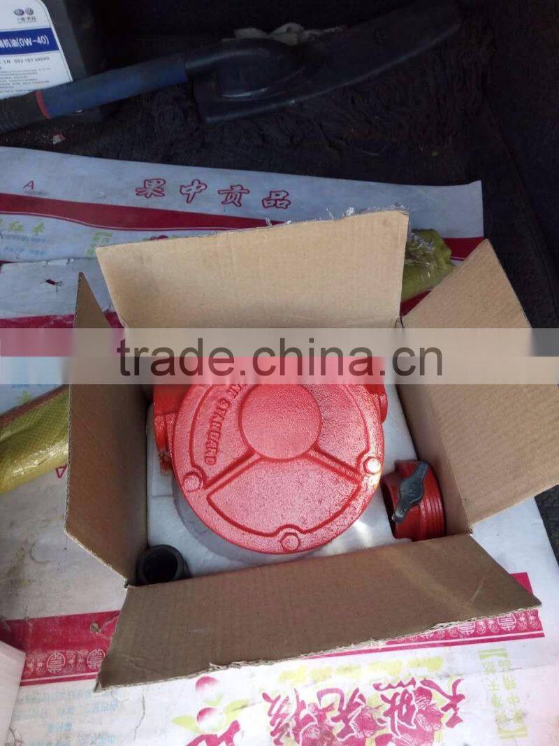 Rotary Hand Oil Pump