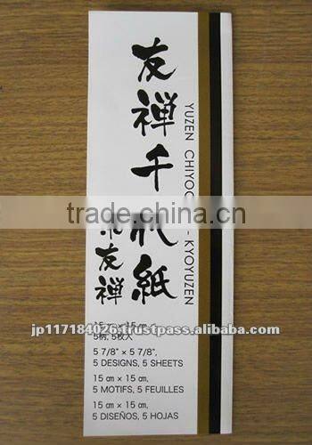 Reliable and Easy to use japanese yuzen paper wholesale origami paper with Functional made in Japan