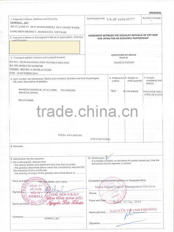 Hot sales Grade AA, AB, BC Styrax Wooden chopsticks 203.x4.3mm export to Japan, Korea