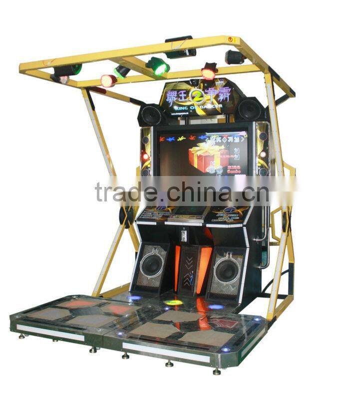 Excitting King of dancer 2 arcade dancing machine supplier
