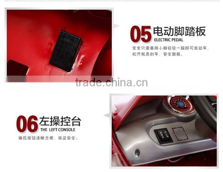 2016 ride on cars toys hot selling children ride on car rubber tires fashion baby ride on car