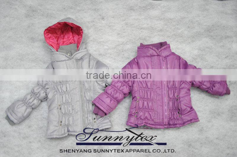 Hot Fashion Kids Wet-Looking Comfortable Jacket