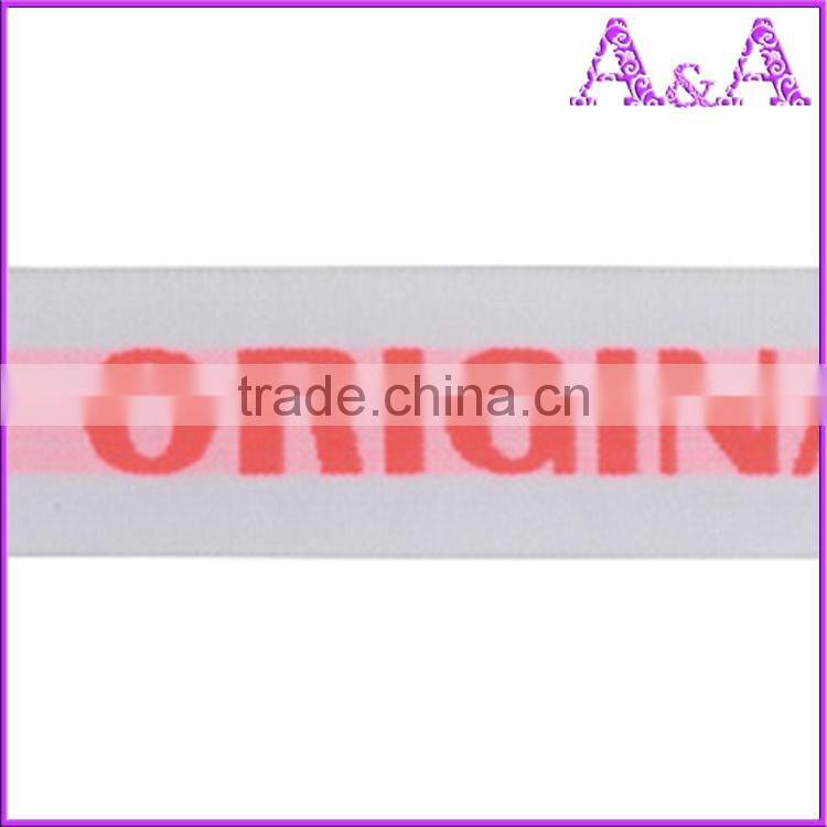 Factory custom woven elastic tape fashion elastic band