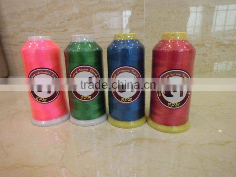 Super quality customize 100% viscose rayon embroidery thread