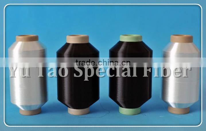 Hot melting black nylon fusible filament yarn