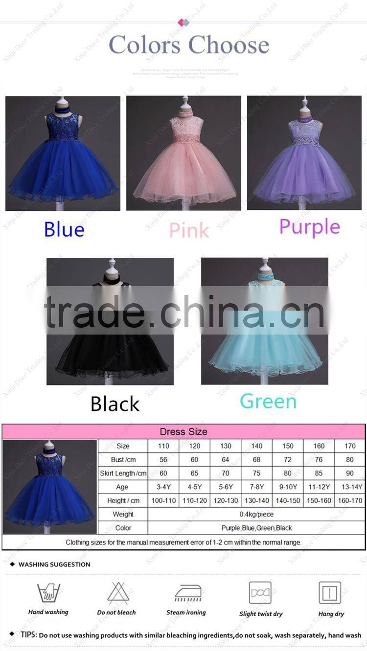 Newest frock design beautiful model modern kids ball gown western dresses for girls