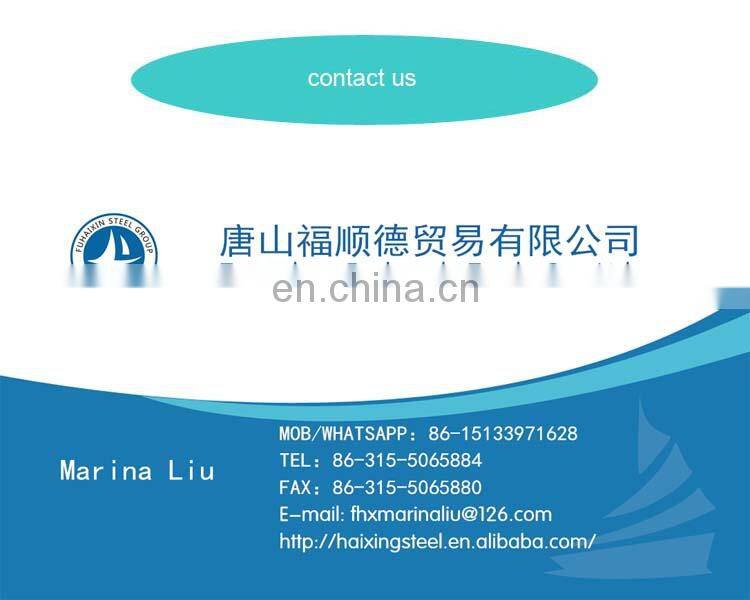 bwg 22 galvanized corrugated sheet/ galvanized iron roofing sheet to nepal/corrugated sheet metal insulation