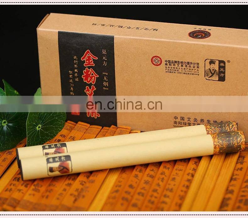 smokeless moxa stick for moxibustion therapy