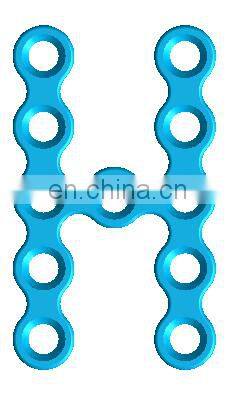 Excellent Quality Orthopedic Surgical Instruments H-shaped Maxillofacial Plate Type-II Implants Titanium Skull Small Screw