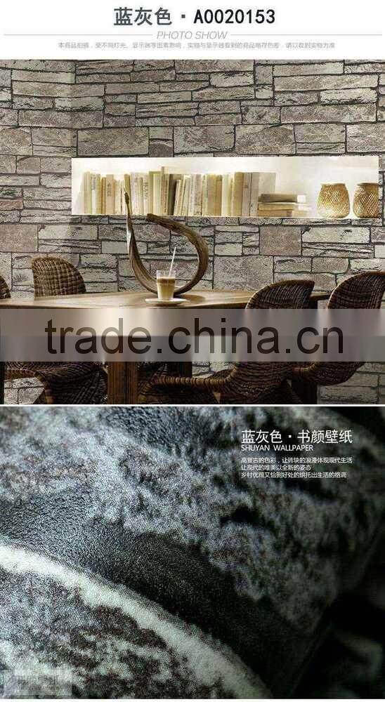 beautiful wallpapers for room/interior decoration wallpapers