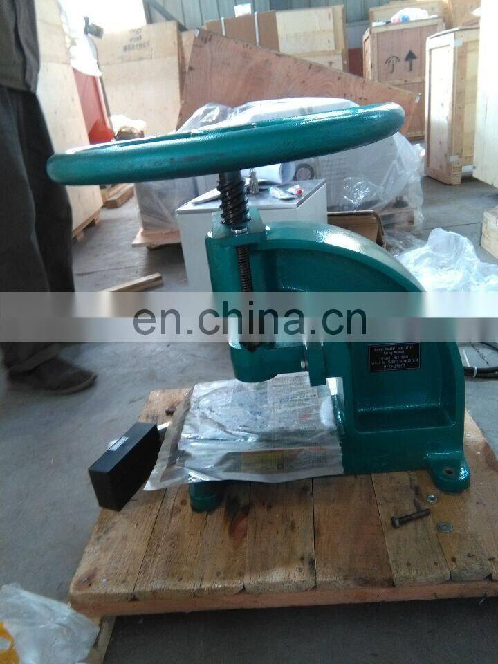 KS-5010 ASTMD-412 C Rubber Dumbbell Die Cutter