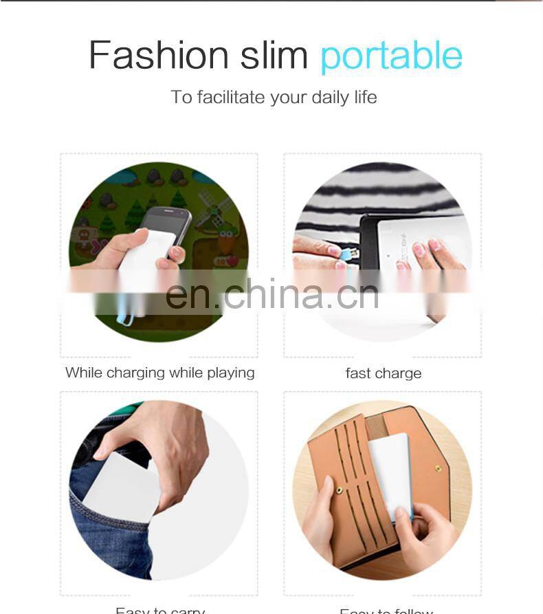 small size card power bank 2500mah portable phone charger wholesale mini power bank