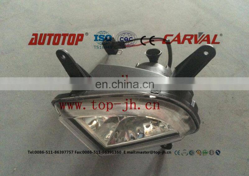 FOG LAMP FOR LIFAN 520/AUTO PARTS