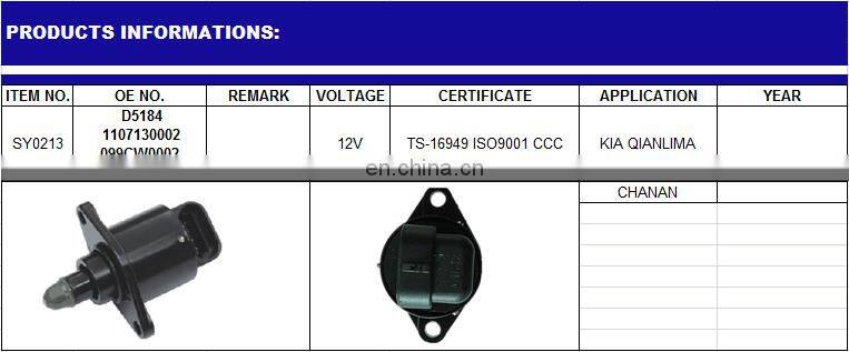 For K-I-A QIANLIMA Auto Parts BYDF3 D5184 1107130002 099CW0002 1027956200 Car Idle Air Control Valve Stepper Motor