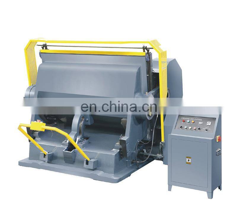 ML1600 Industrial Manual Feed Paper die cutting and ceasing machine, Pizza Box Flatbed Plate Punching Machine press