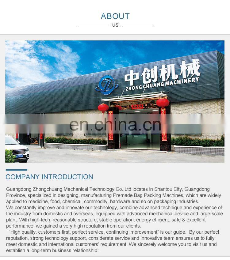 bag fruit juice filling and sealing beverage spout pouch packing machine