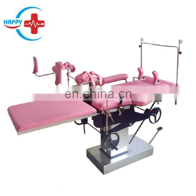 HC-I008 Hospital Electric Bed Multi-function Obstetric Delivery Bed Delivery Beds Hospital