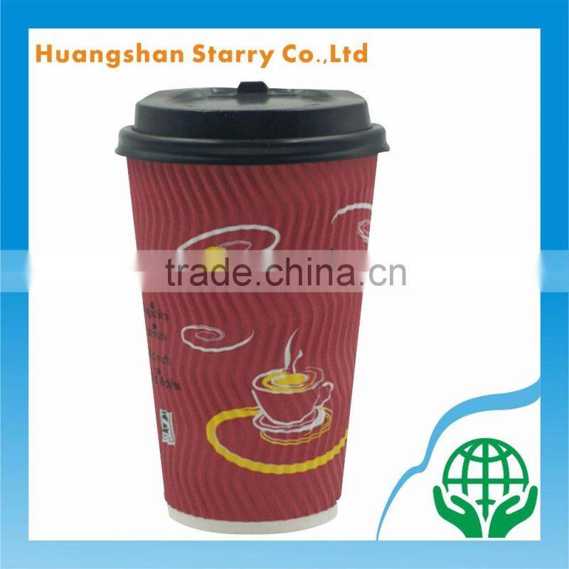Hot Paper Cup Disposable One Color Corrugated Cup