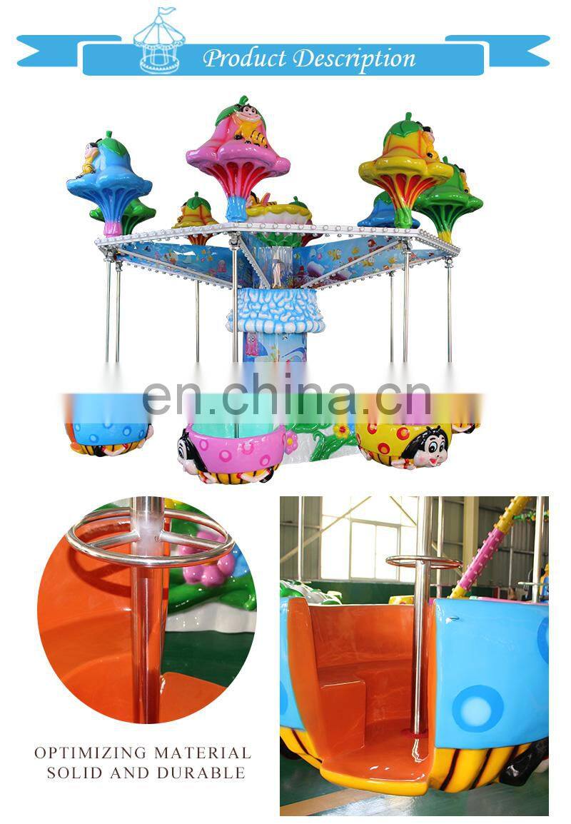 Best popular kids rotating machine happy jelly fish ride indoor outdoor funfair equipment for sale