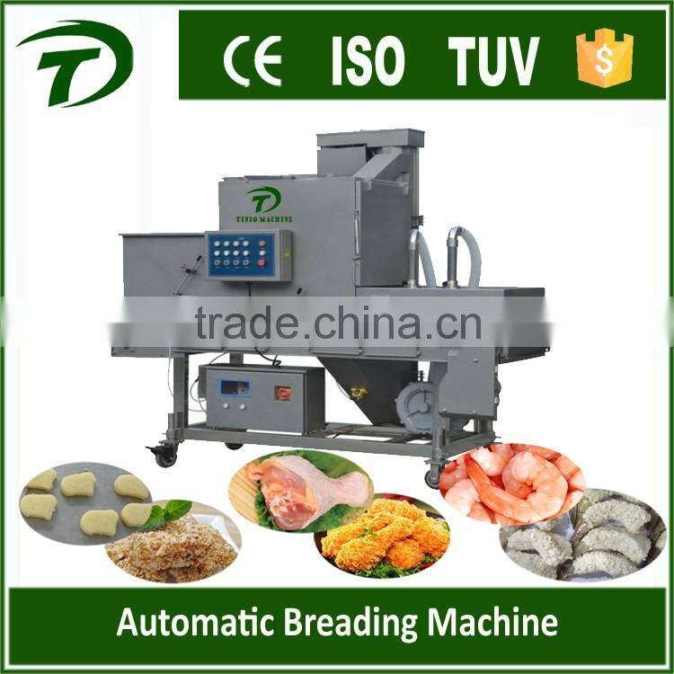 commercial automatic chicken burger patty making machine