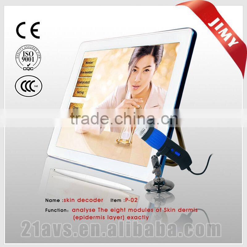 Factory Portable Best Skin Analysis Machine