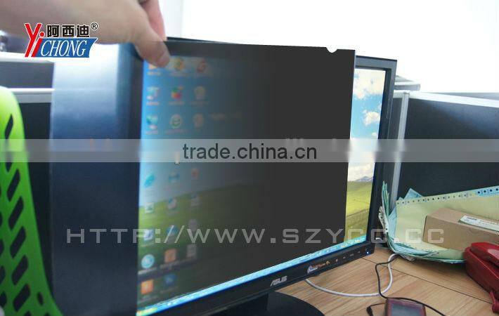No Bubbles Cheap Price For 20"(16:9)(449mm*o255mm) Lcd Privacy Screen Protector Filter For Lcd Screen