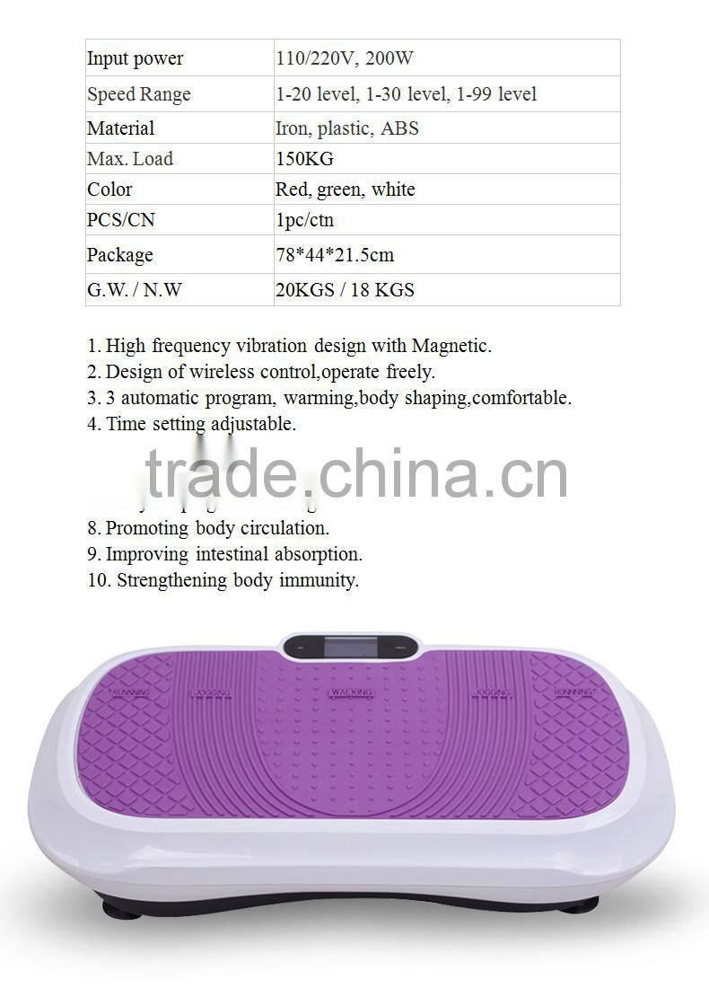 Powerful energy vibration plate fitness machine of high quality