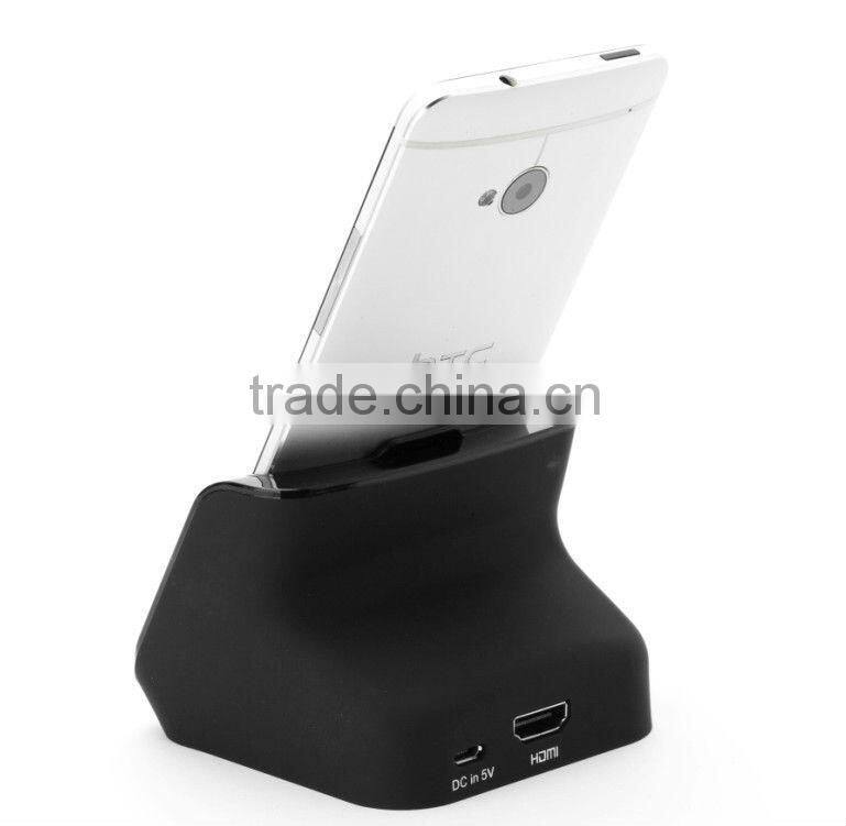 Hot selling HTC one HDMI dock with Detachable Case Plate which compatible without or with a slim-fit case