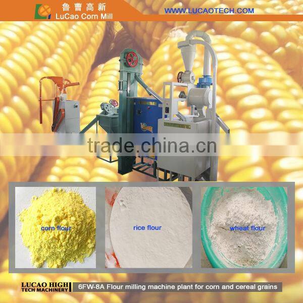 hot at african market maize flour machine