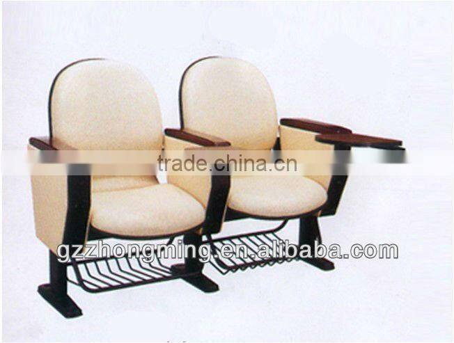 Luxury Milky White Auditorium/Theater Chair Auditorium Chair Furniture LT-045