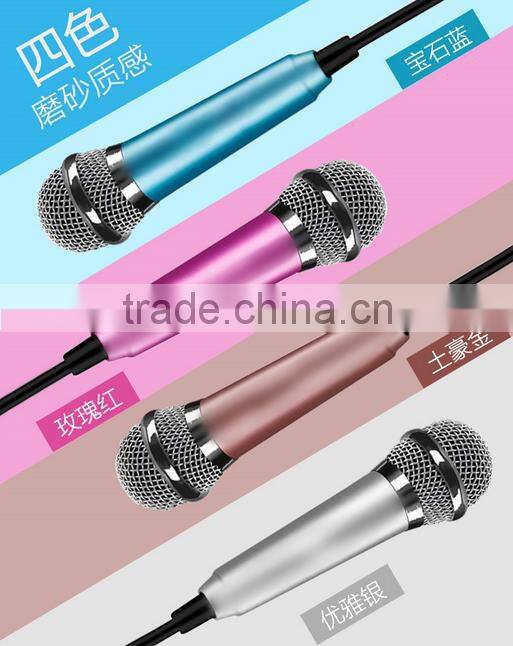 Latest smart mini cellphone microphone Handheld Wired Condenser Microphone for mobile phone for tablet PC