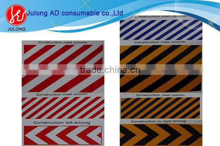 Good quality 1.24*45.7m twill reflective stickers film or trucks 3100 type Guangzhou