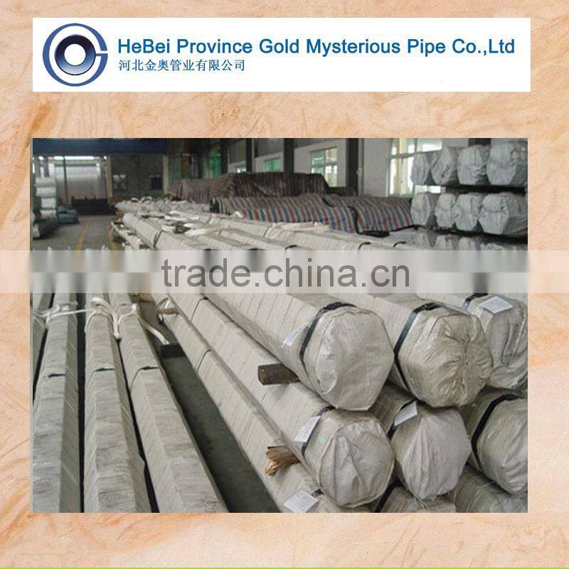 Cold Rolled Precision Steel Tube/Seamless Steel Pipe
