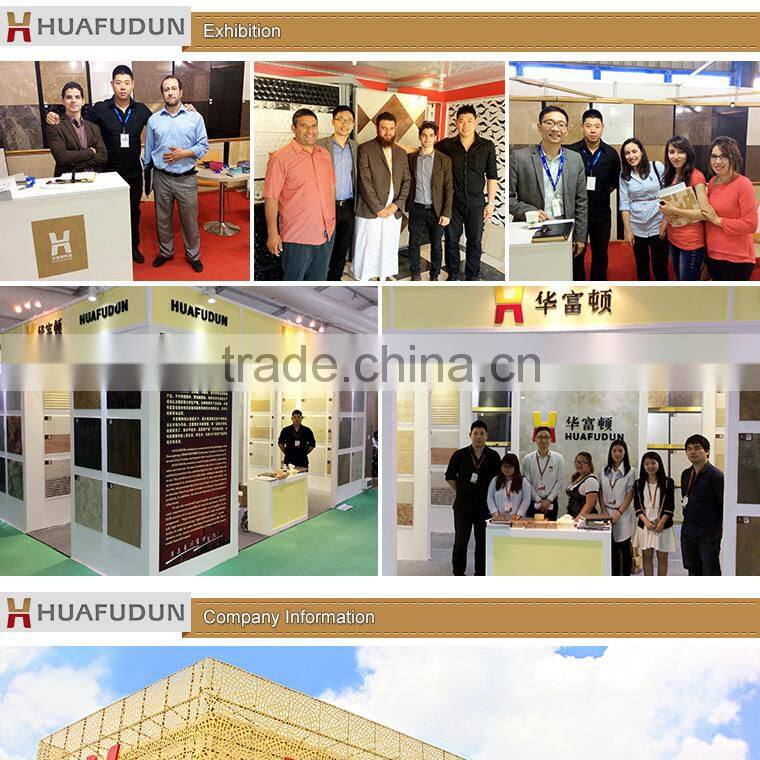 Through Body Non Slip Sunflower Tile