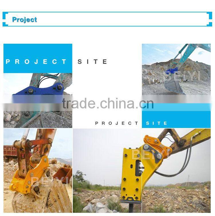 excavator Manual Quick Coupler excavator attachment