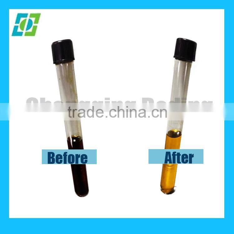 Economically Portable Used Oil Disposal Machine, Oil Refining Machine