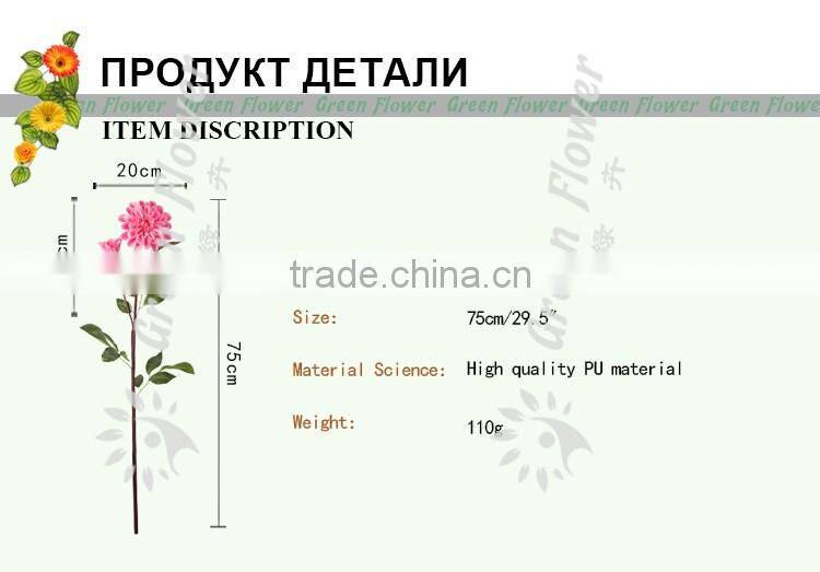 greenflower 2016 Barberton daisy Real Touch Two herbaceous peony Wedding decrations flowers