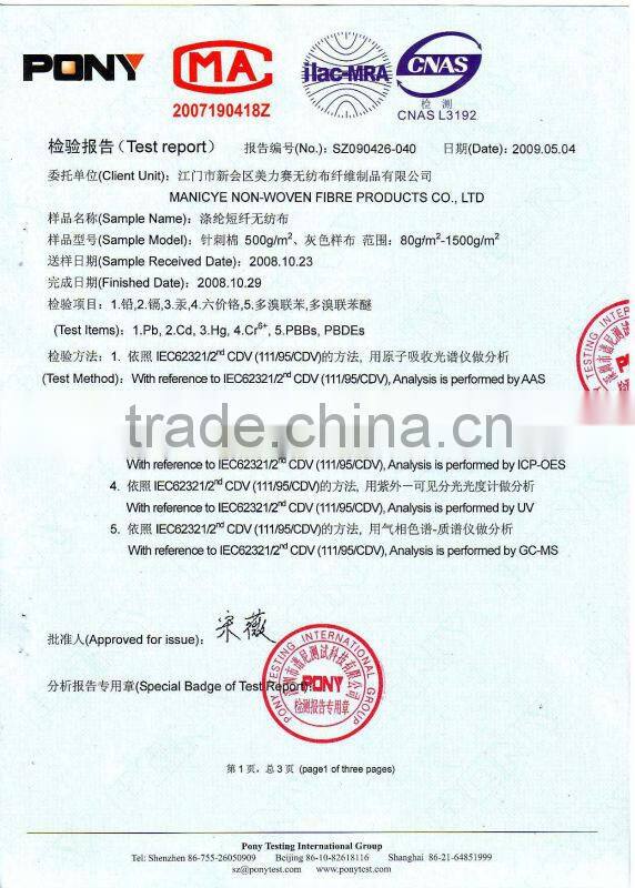 Non-woven Material and Handled,non woven fabric bag Style non woven fabric bag